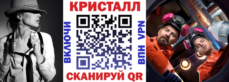 Купить  Каменка  АМФ VHQ 