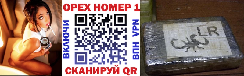 КОКАИН 98%  Купить  Каменка 