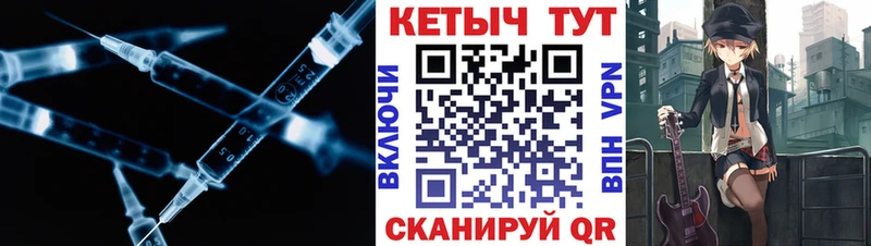 Купить закладки  Каменка  Кетамин VHQ 