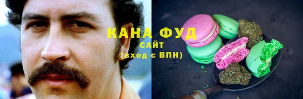 скорость Гусь-Хрустальный