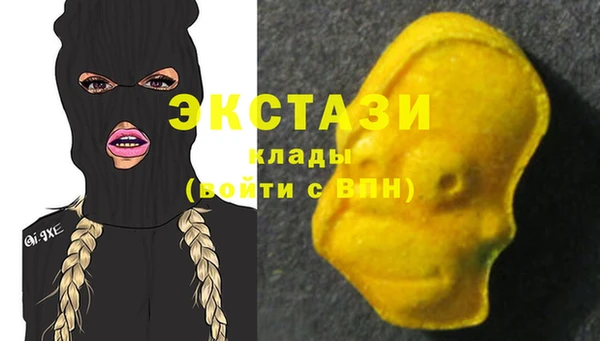 jwh Гусев