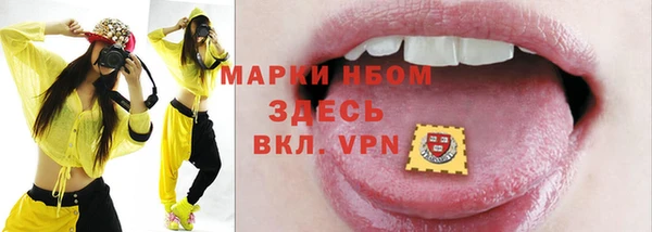 jwh Гусев