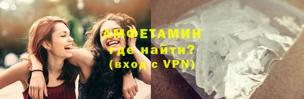 скорость Гусь-Хрустальный