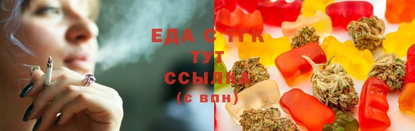бутик Дмитровск