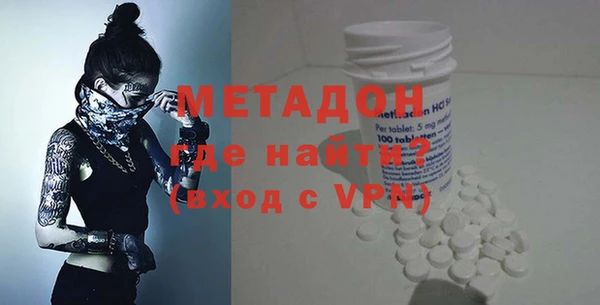 скорость Гусь-Хрустальный
