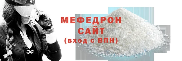 jwh Гусев
