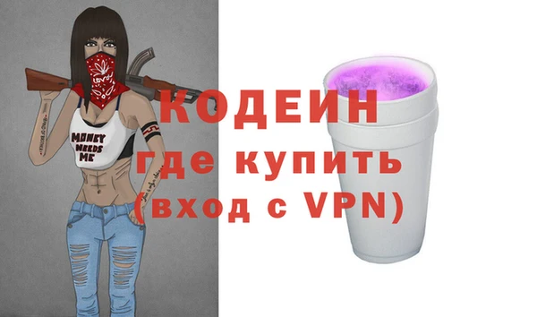 а пвп мука Дмитриев