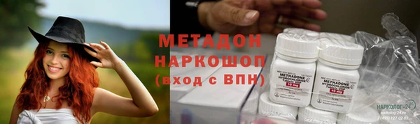 jwh Гусев