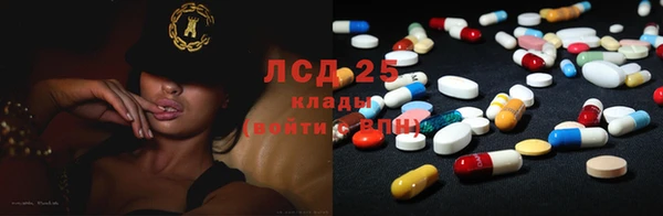 jwh Гусев