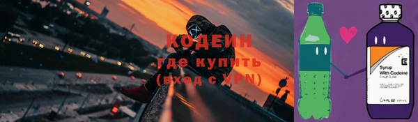 jwh Гусев