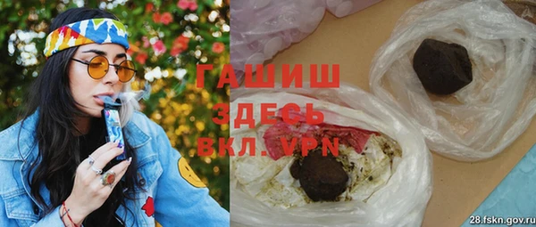 бутик Дмитров