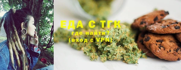 jwh Гусев