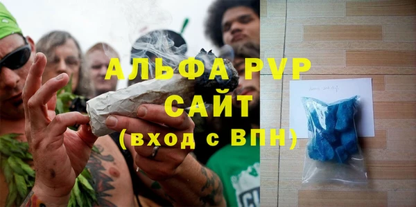 скорость Гусь-Хрустальный