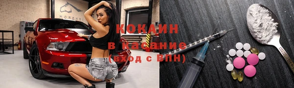 скорость Гусь-Хрустальный