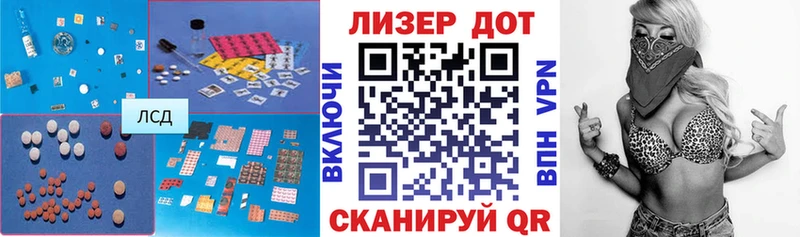 ЛСД экстази ecstasy  Купить где  Каменка 