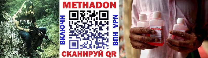 Купить закладки  Каменка  МЕТАДОН мёд 