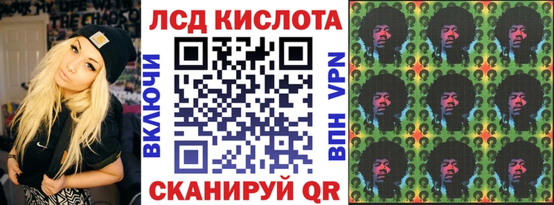 Купить закладки  Каменка  Марки 25I-NBOMe 1,5мг 